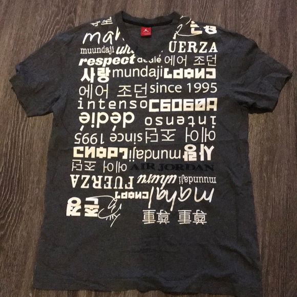 Jordan Other - Jordan V-neck T shirt